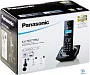 картинка Радиотелефон Panasonic KX-TG1711RUB - превью 8