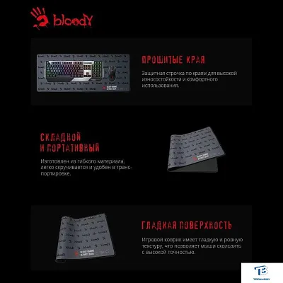 картинка Коврик A4Tech Bloody BP-30L