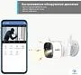 картинка IP-камера TP-Link Tapo C320WS - превью 6