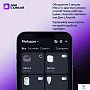 картинка Умная колонка Яндекс Станция Мини 3 черный YNDX-00027BLK - превью 12