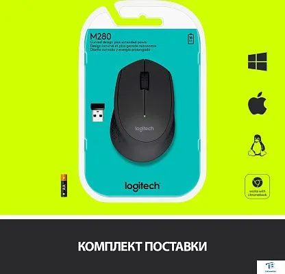 картинка Мышь Logitech M280 910-004306