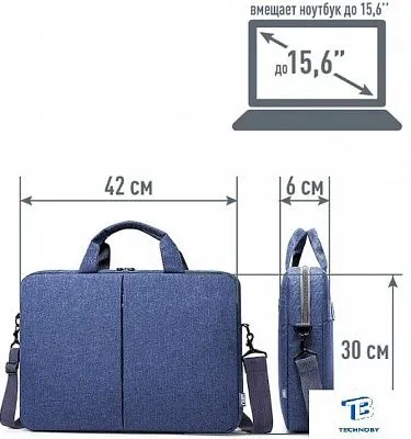 картинка Сумка MIRU Elegance Blue 1029