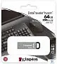 картинка Флэш накопитель Kingston DTKN/64GB - превью 4