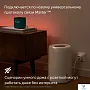 картинка Умная розетка Яндекс YNDX-00540WHT белый - превью 4