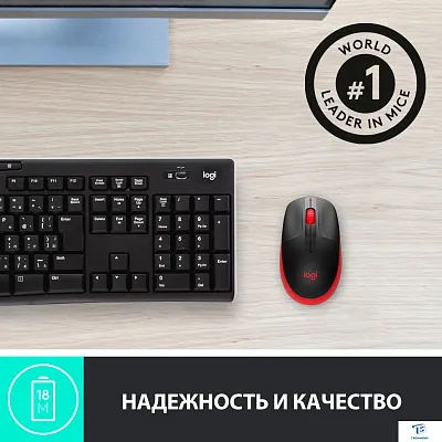 картинка Мышь Logitech M190 910-005908