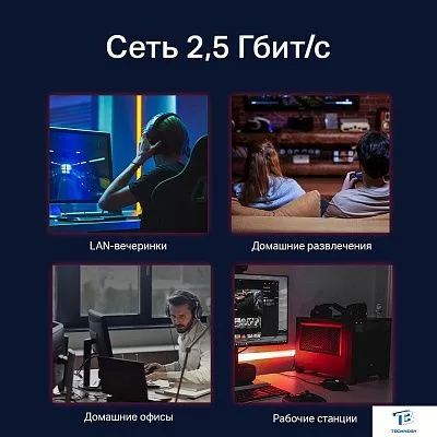 картинка Коммутатор TP-Link TL-SG108-M2
