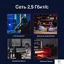 картинка Коммутатор TP-Link TL-SG108-M2 - превью 6