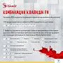 картинка Клавиатура A4Tech Bloody S87 ENERGY WHITE - превью 8