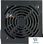 картинка Блок питания Zalman 700W ZM700-LXII - превью 1
