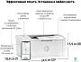 картинка Принтер лазерный HP LaserJet M111w, черно-белый - превью 4