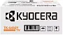 картинка Картридж Kyocera TK-5450Y - превью 1