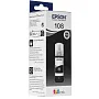 картинка Картридж Epson C13T09C14A 108 черный - превью 1