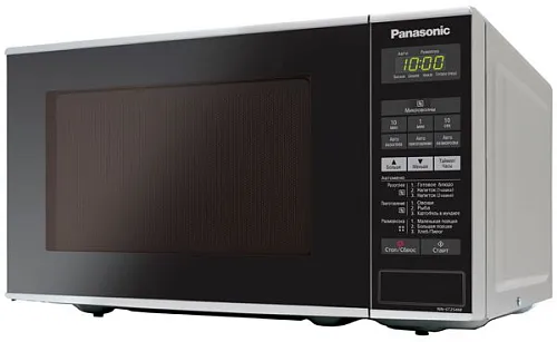 картинка Микроволновая печь Panasonic NN-ST254MZPE