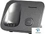 картинка Радиотелефон Panasonic KX-TG6811RUM - превью 2