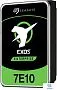 картинка Жесткий диск Seagate 8TB ST8000NM017B - превью 2