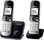 картинка Радиотелефон Panasonic KX-TG6812RUB - превью 1
