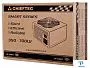 картинка Блок питания Chieftec Smart GPS-600A8 - превью 5