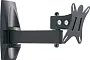 картинка Кронштейн Holder LCDS-5004 - превью 1