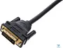 картинка Кабель Ugreen HD106 10136 - превью 3