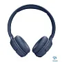 картинка Наушники JBL Tune 520BT синий - превью 2