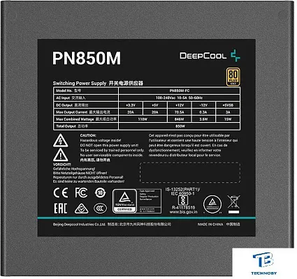 картинка Блок питания DeepCool 850W PN850M