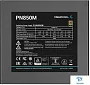 картинка Блок питания DeepCool 850W PN850M - превью 3