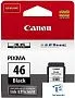 картинка Картридж Canon 9059В001 - превью 1