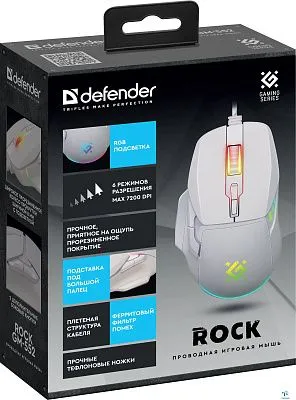 картинка Мышь Defender Rock GM-552 52553