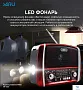картинка Радиоприемник MIRU SR-1025 - превью 5