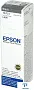 картинка Картридж Epson C13T67314A - превью 1