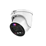 картинка Камера сетевая Dahua DH-IPC-HDW3849HP-ZAS-PV-S5 - превью 1