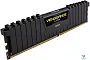 картинка ОЗУ Corsair CMK32GX4M2E3200C16 - превью 2
