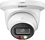 картинка Камера сетевая Dahua DH-IPC-HDW2449TMP-S-IL-0280B - превью 1