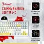 картинка Клавиатура A4Tech Bloody S87 ENERGY WHITE - превью 2