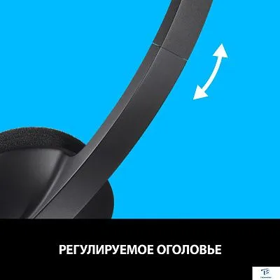 картинка Наушники Logitech H340 981-000509