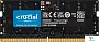 картинка ОЗУ Crucial CT32G48C40S5 - превью 1