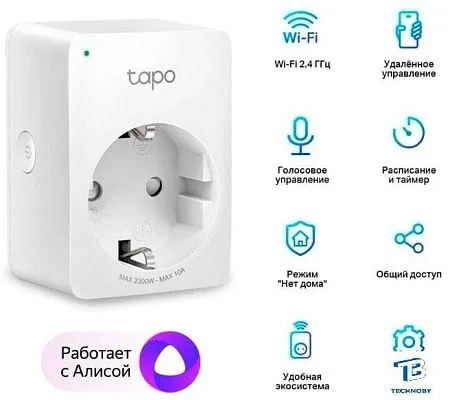 картинка Умная розетка TP-Link Tapo P100