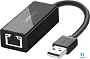 картинка Адаптер Ugreen CR110 20254 - превью 1