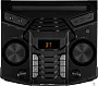 картинка Стерео-система Sven PS-1500 - превью 6