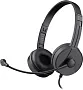 картинка Наушники Defender Tune 160 63164 - превью 1