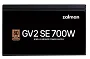 картинка Блок питания Zalman 700W ZM700-GV2SE - превью 3
