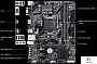 картинка Материнская плата GigaByte H410M H - превью 3