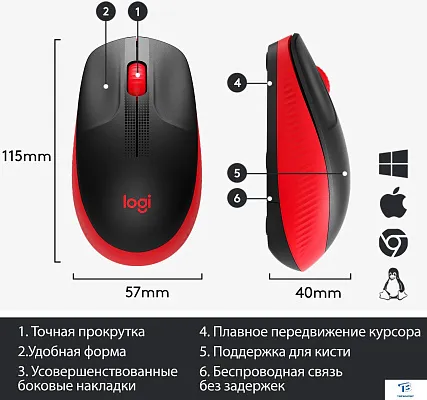 картинка Мышь Logitech M190 910-005908