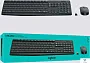 картинка Набор (Клавиатура+мышь) Logitech MK235 920-007949 - превью 6