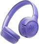 картинка Наушники JBL Tune 530BT Фиолетовый - превью 1