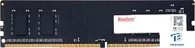 картинка ОЗУ KingSpec KS3200D4P13532G