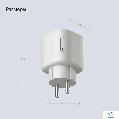 картинка Умная розетка Яндекс YNDX-00540WHT белый