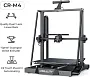 картинка 3D принтер Creality CR-M4 - превью 1