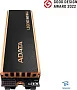 картинка Накопитель SSD A-Data 2TB ALEG-960M-2TCS - превью 5
