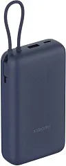 картинка Xiaomi Mi Power Bank BHR8975GL